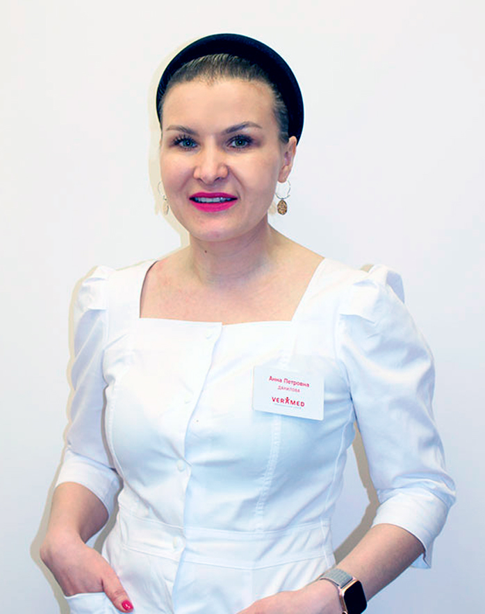 ДаниловаАнна Петровна
