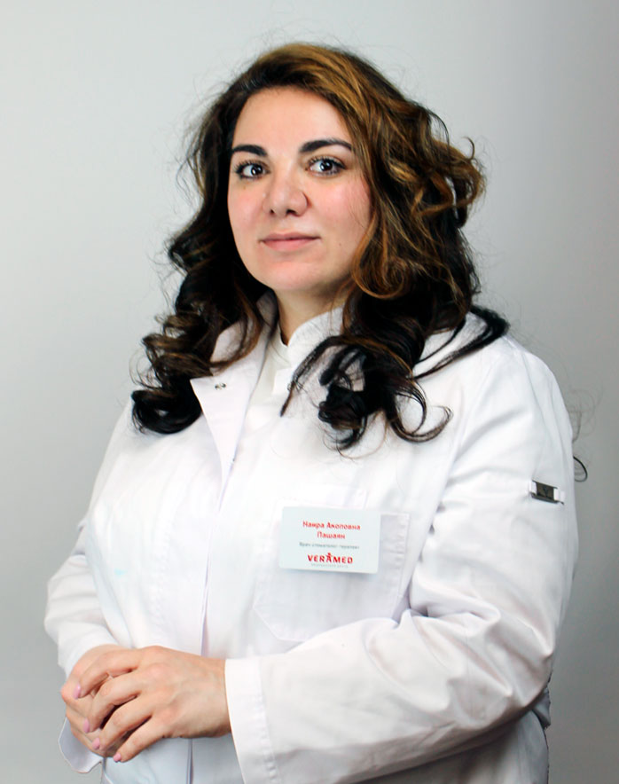 ПашаянНаира Акоповна